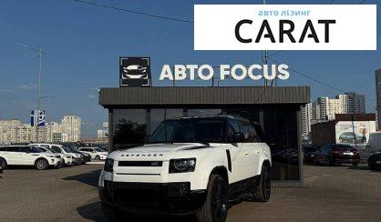 Рассмотреть Land Rover Defender 2025 Land Rover Defender 2025 - авто лізинг Carat