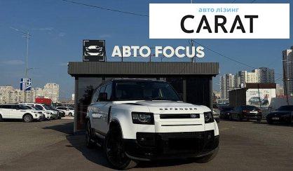 Land Rover Defender 2025