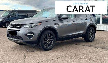 Land Rover Discovery Sport 2017