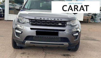 Land Rover Discovery Sport 2017