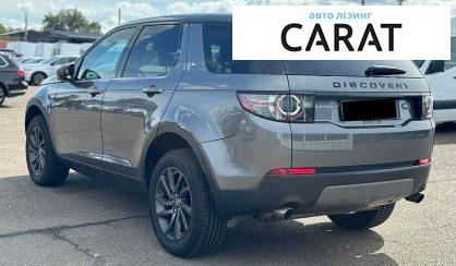 Land Rover Discovery Sport 2017