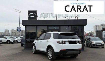 Land Rover Discovery Sport 2016