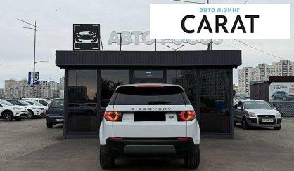 Land Rover Discovery Sport 2016