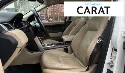 Land Rover Discovery Sport 2016
