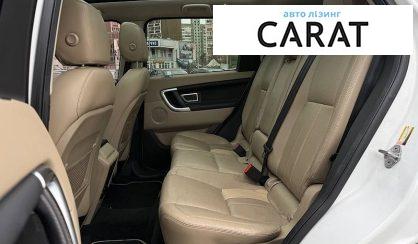 Land Rover Discovery Sport 2016