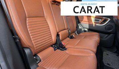 Land Rover Discovery Sport 2017