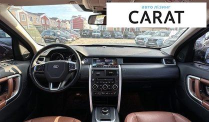 Land Rover Discovery Sport 2017