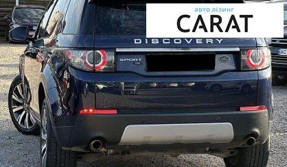 Land Rover Discovery Sport 2017