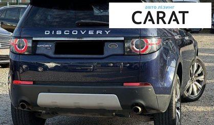 Land Rover Discovery Sport 2017