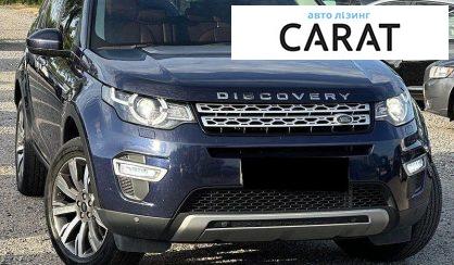 Land Rover Discovery Sport 2017