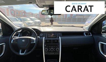 Land Rover Discovery Sport 2019