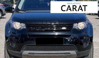 Land Rover Discovery Sport 2019