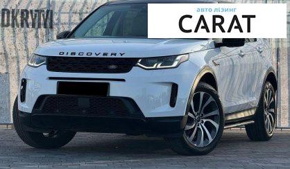 Land Rover Discovery Sport 2019