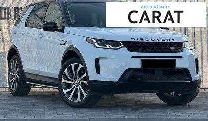 Land Rover Discovery Sport 2019