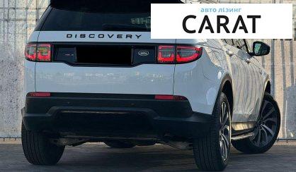 Land Rover Discovery Sport 2019