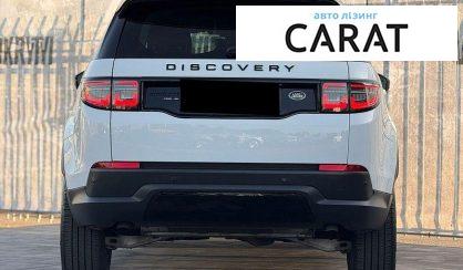 Land Rover Discovery Sport 2019