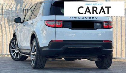 Land Rover Discovery Sport 2019