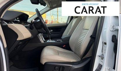 Land Rover Discovery Sport 2019