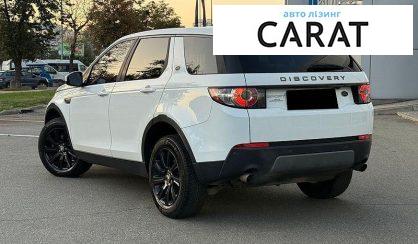 Land Rover Discovery Sport 2016