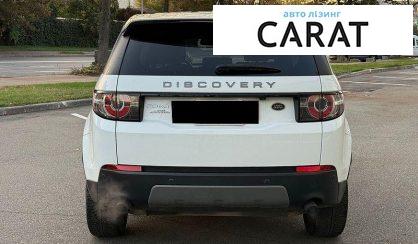 Land Rover Discovery Sport 2016
