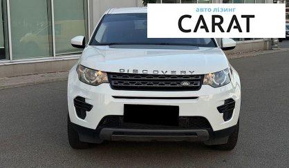 Land Rover Discovery Sport 2016