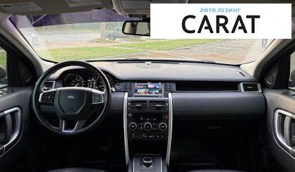 Land Rover Discovery Sport 2016