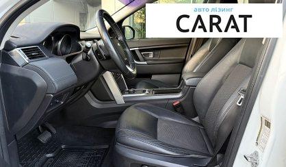 Land Rover Discovery Sport 2016