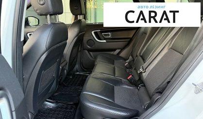 Land Rover Discovery Sport 2016