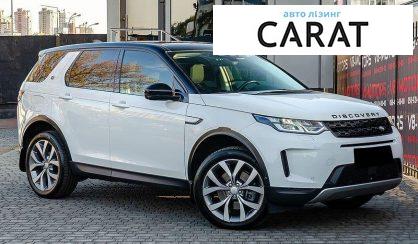 Land Rover Discovery Sport 2021