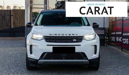 Land Rover Discovery Sport 2021