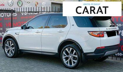 Land Rover Discovery Sport 2021