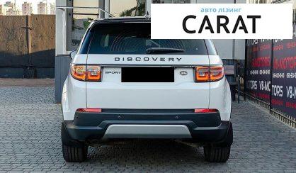 Land Rover Discovery Sport 2021