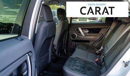 Land Rover Discovery Sport 2021