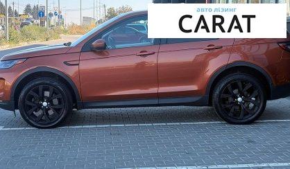 Land Rover Discovery Sport 2020