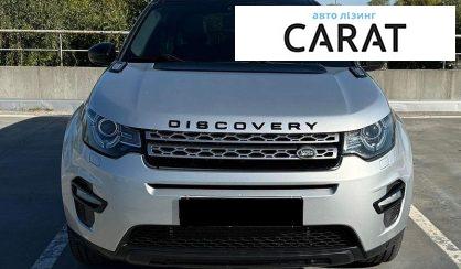 Land Rover Discovery Sport 2015