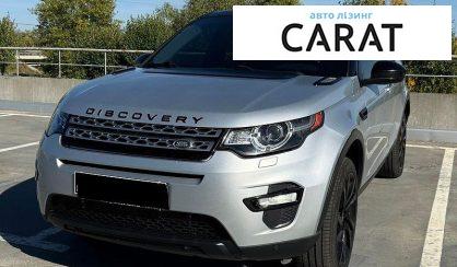 Land Rover Discovery Sport 2015