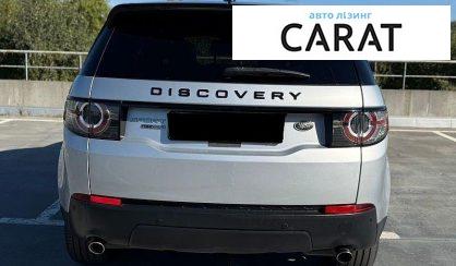 Land Rover Discovery Sport 2015