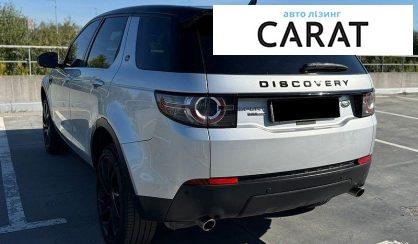 Land Rover Discovery Sport 2015