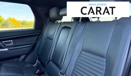 Land Rover Discovery Sport 2015