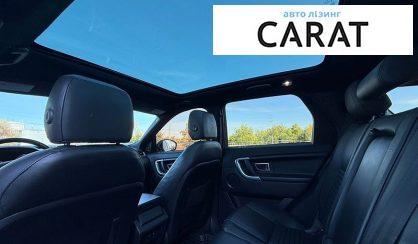 Land Rover Discovery Sport 2015