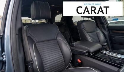 Land Rover Discovery 2019
