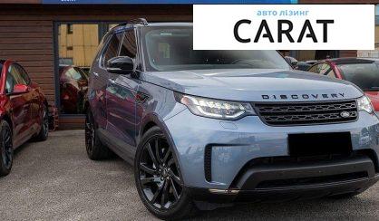 Land Rover Discovery 2019