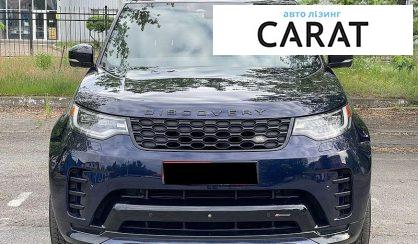 Land Rover Discovery 2023