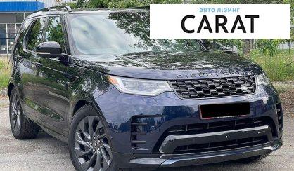 Land Rover Discovery 2023