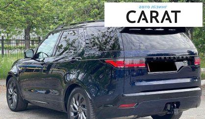 Land Rover Discovery 2023