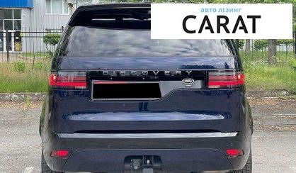 Land Rover Discovery 2023