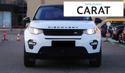 Land Rover Discovery 2019