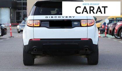 Land Rover Discovery 2019