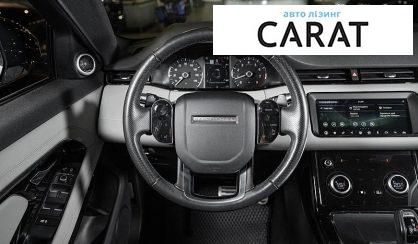 Land Rover Range Rover Evoque 2019
