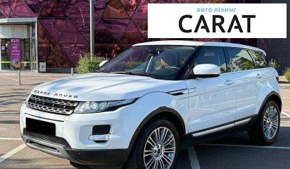 Розглянути Land Rover Range Rover Evoque 2012 Land Rover Range Rover Evoque 2012 - авто лізинг Carat